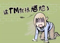 典型的传谣案例——3分钟解读【Galaxy Note