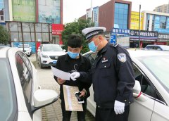 交通安全在整治 平安出行在贵州系列报道之