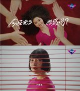 正常的经期状态是什么?Libresse薇尔:是真