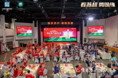 江苏淮安:跨越山海,淮抱四方,探索区域协同